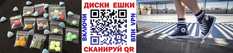 ЭКСТАЗИ бентли  Новозыбков 