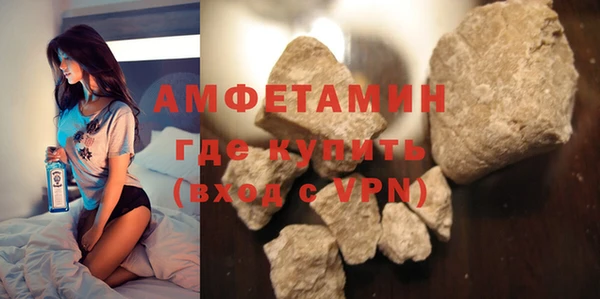 прущий лед Новодвинск