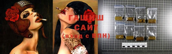 прущий лед Новодвинск