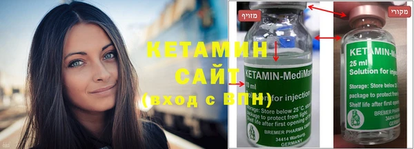 spice Няндома