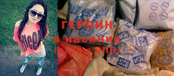 прущий лед Новодвинск