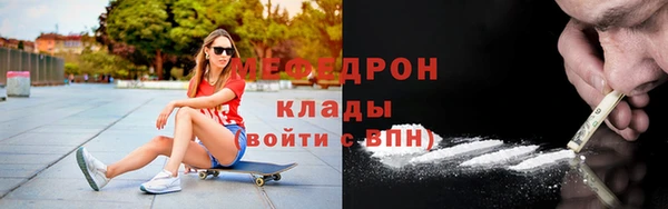 spice Няндома
