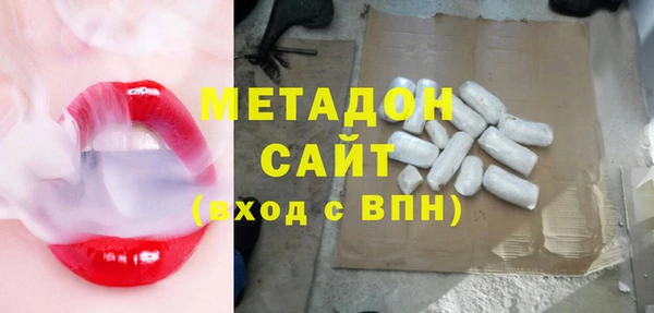 прущий лед Новодвинск