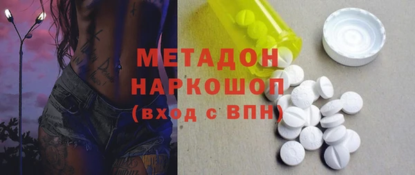 прущий лед Новодвинск