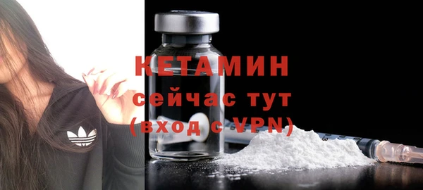 дистиллят марихуана Нязепетровск