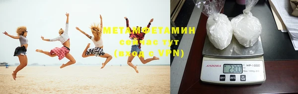 spice Няндома