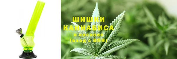 метамфетамин Нягань