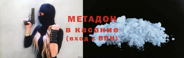 прущий лед Новодвинск
