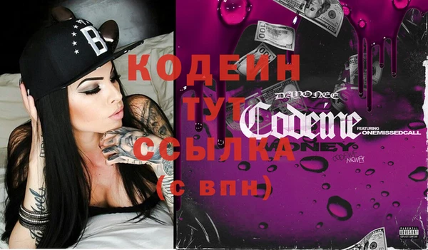 прущий лед Новодвинск