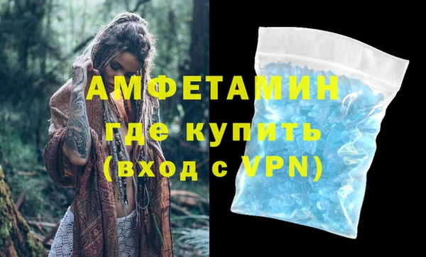 кокаин перу Гвардейск