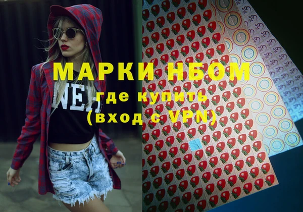 прущий лед Новодвинск