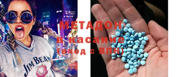 дистиллят марихуана Нязепетровск