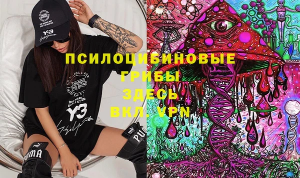 прущий лед Новодвинск