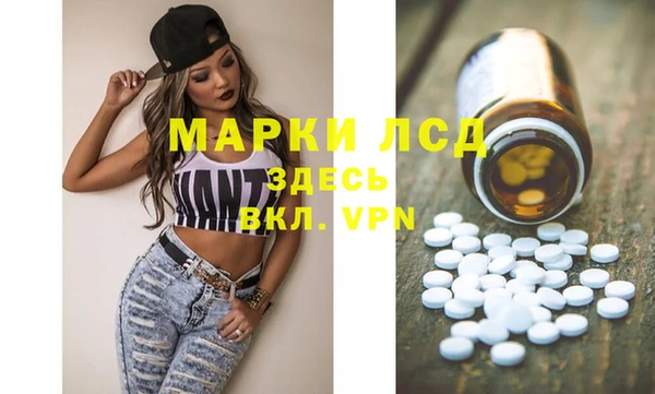 метамфетамин Нягань
