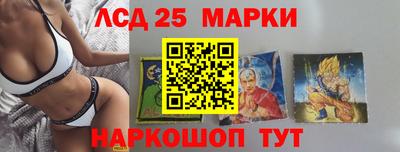 первитин Рязань