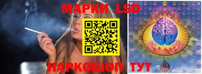 гидра Рыбинск