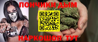 первитин Рязань