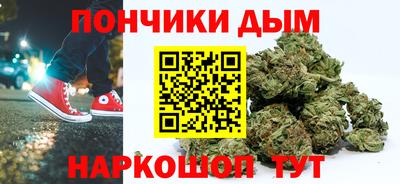 первитин Рязань
