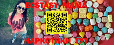 гидра Рыбинск