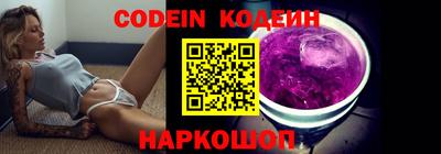 индика Рузаевка