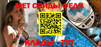 гидра Рыбинск