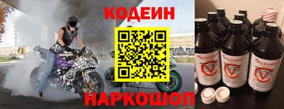 первитин Рязань