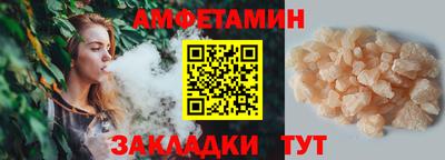 индика Рузаевка