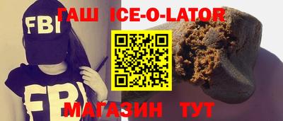 индика Рузаевка