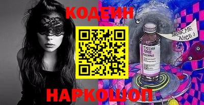индика Рузаевка