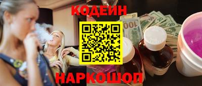 индика Рузаевка