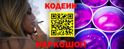 первитин Рязань